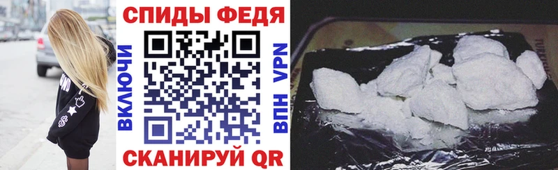 Купить где  Ладушкин  Амфетамин Premium 