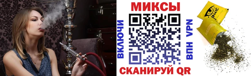 Бутират оксана  Купить  Ладушкин 
