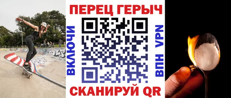 Купить Ладушкин ГЕРОИН Heroin
