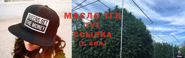 кокаин Гусиноозёрск