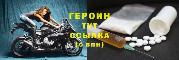 PSILOCYBIN Дмитров