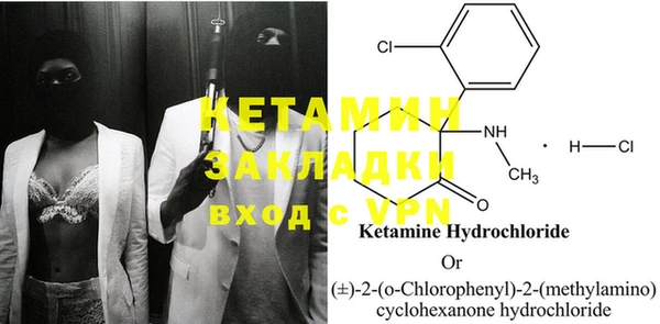 PSILOCYBIN Дмитров