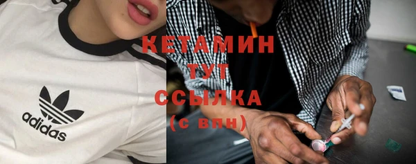 мяу мяу мука Гусев