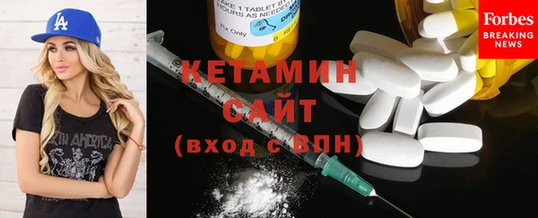 кокаин Гусиноозёрск