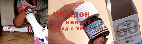 трава Гусь-Хрустальный