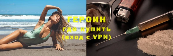 мяу мяу мука Гусев