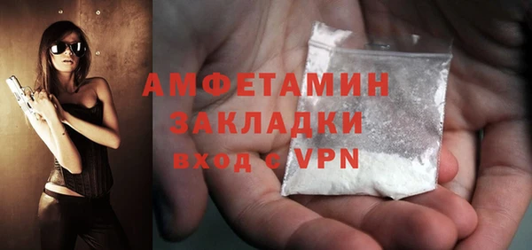 PSILOCYBIN Дмитров