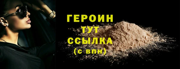 мяу мяу мука Гусев