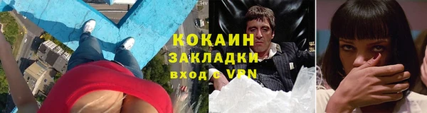 трава Гусь-Хрустальный