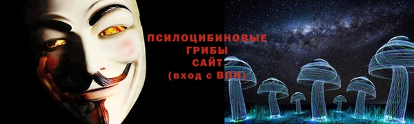 кокаин Гусиноозёрск