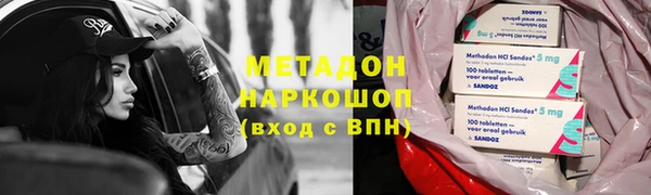 трава Гусь-Хрустальный