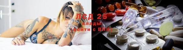 кокаин Гусиноозёрск