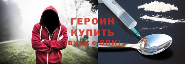 PSILOCYBIN Дмитров