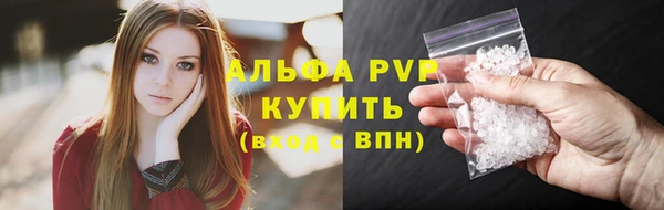 кокаин Гусиноозёрск