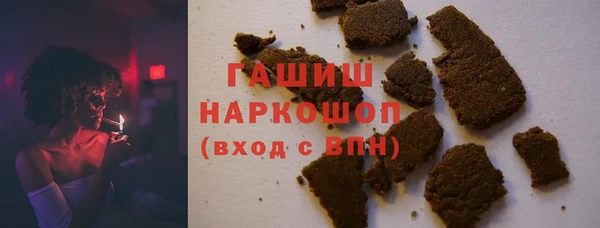 героин Дмитровск