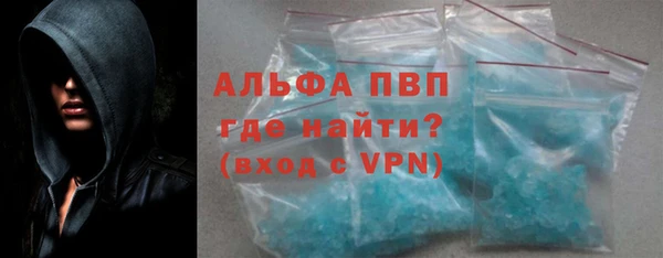 мяу мяу мука Гусев