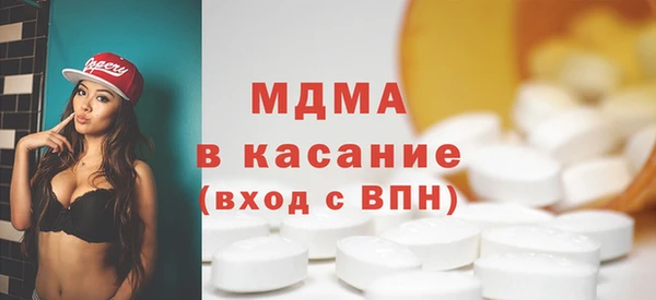 героин Дмитровск