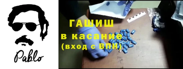 героин Дмитровск