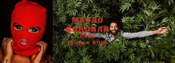 трава Гусь-Хрустальный