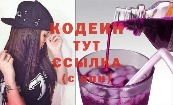 мяу мяу мука Гусев