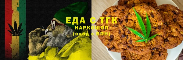 мяу мяу мука Гусев