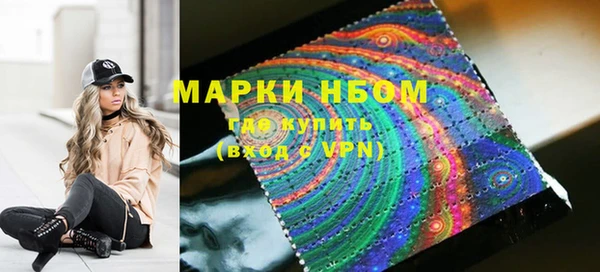 мяу мяу мука Гусев