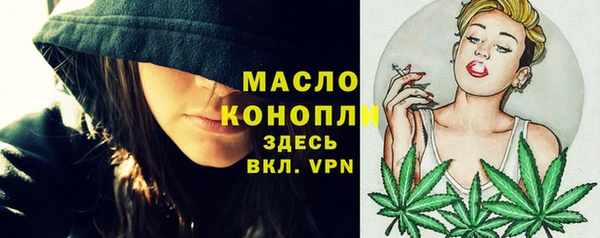 кокаин Гусиноозёрск
