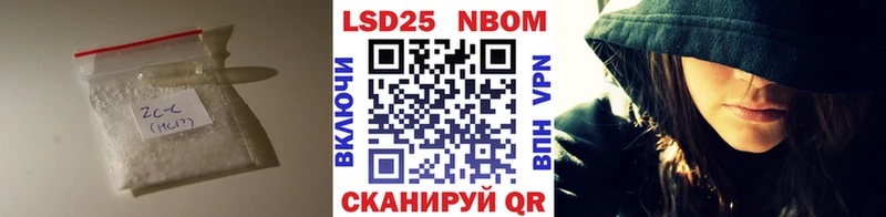 Лсд 25 экстази ecstasy  Купить  Ладушкин 